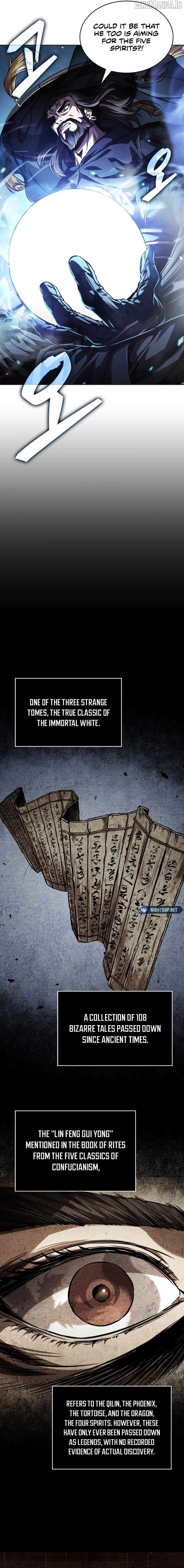 Nano Machine Chapter 277 image 08